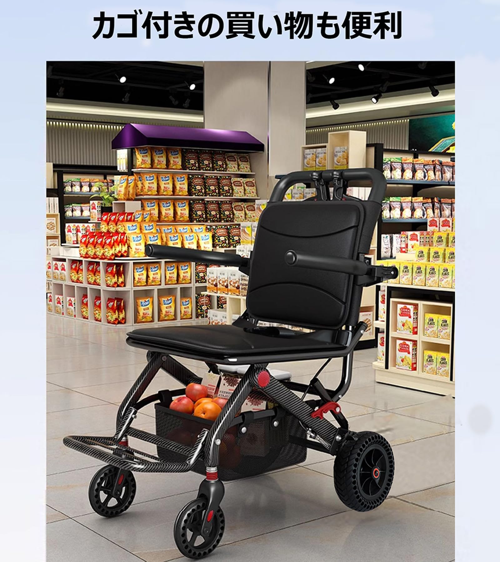 Miugoo 車椅子 車いす 自走用車いす 介助&自走兼用 車椅子（DO1） Amazon | Miugoo 車椅子 車いす 自走用車いす 介助&自走兼用